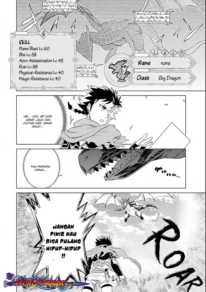 image-komik-isekai-de-tadahitori-no-mamono-tsukai-tenshoku-shitara-maou-ni-machigawa-remashita-chapter-05-4/41