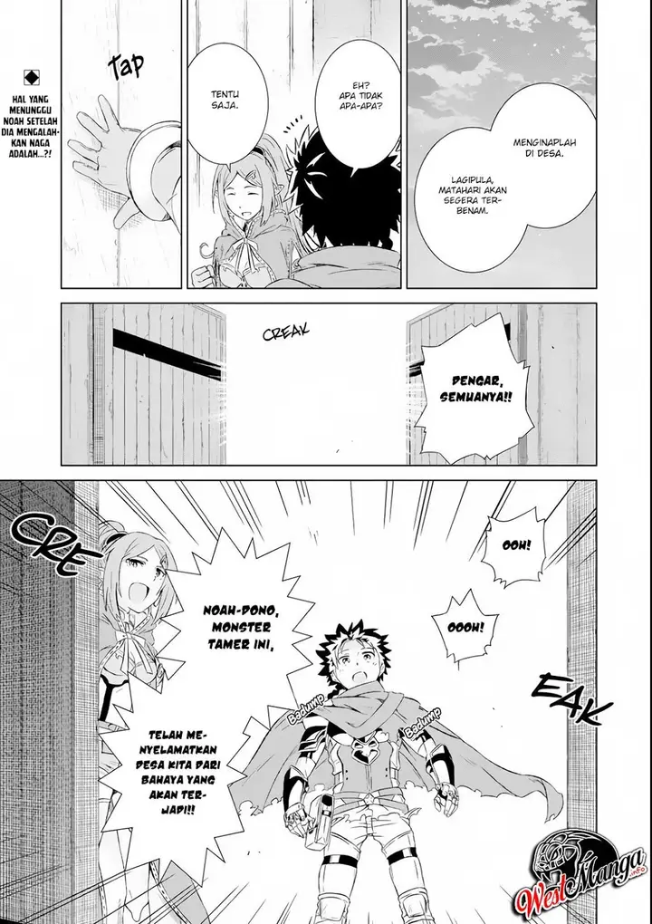 image-komik-isekai-de-tadahitori-no-mamono-tsukai-tenshoku-shitara-maou-ni-machigawa-remashita-chapter-06-1/37
