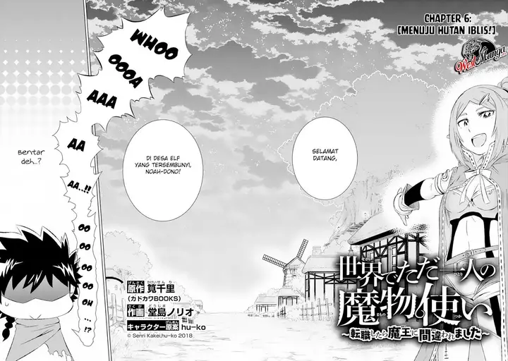 image-komik-isekai-de-tadahitori-no-mamono-tsukai-tenshoku-shitara-maou-ni-machigawa-remashita-chapter-06-3/37