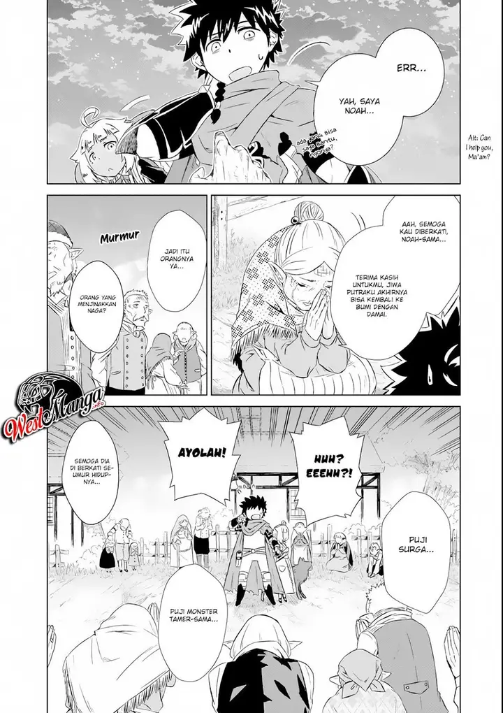 image-komik-isekai-de-tadahitori-no-mamono-tsukai-tenshoku-shitara-maou-ni-machigawa-remashita-chapter-06-7/37