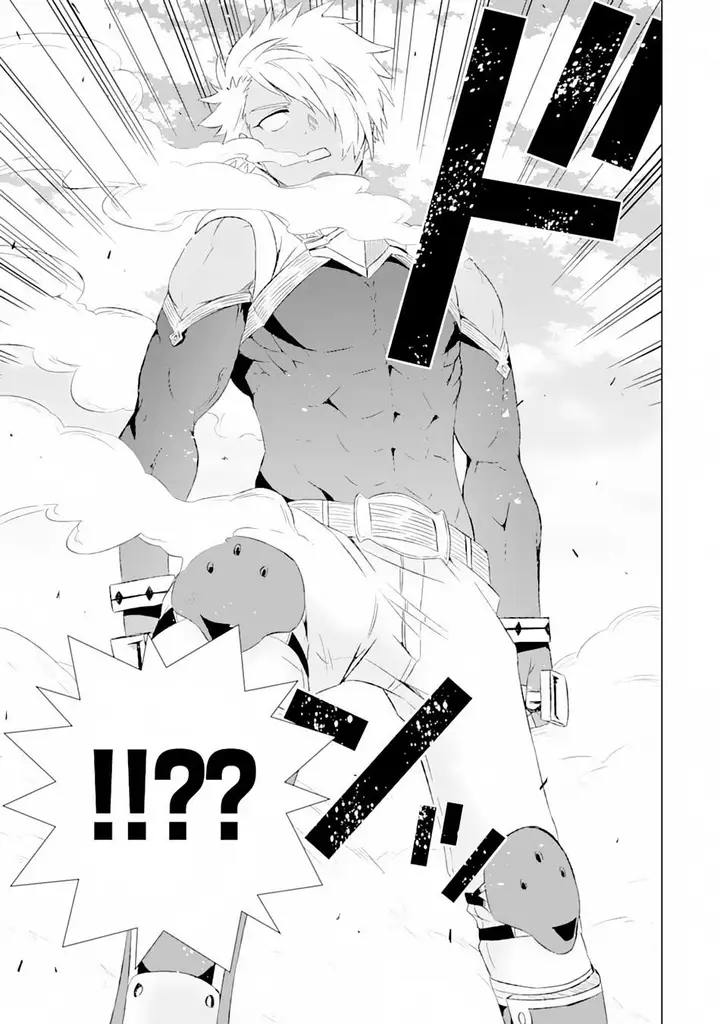 image-komik-isekai-de-tadahitori-no-mamono-tsukai-tenshoku-shitara-maou-ni-machigawa-remashita-chapter-10-32/43