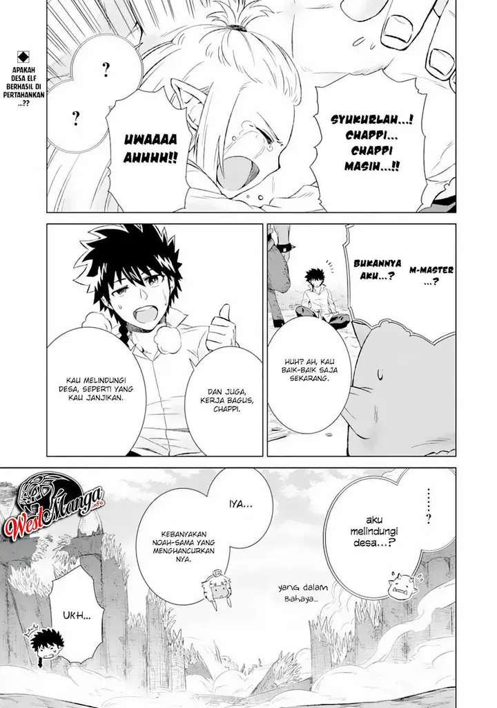 image-komik-isekai-de-tadahitori-no-mamono-tsukai-tenshoku-shitara-maou-ni-machigawa-remashita-chapter-11-1/35