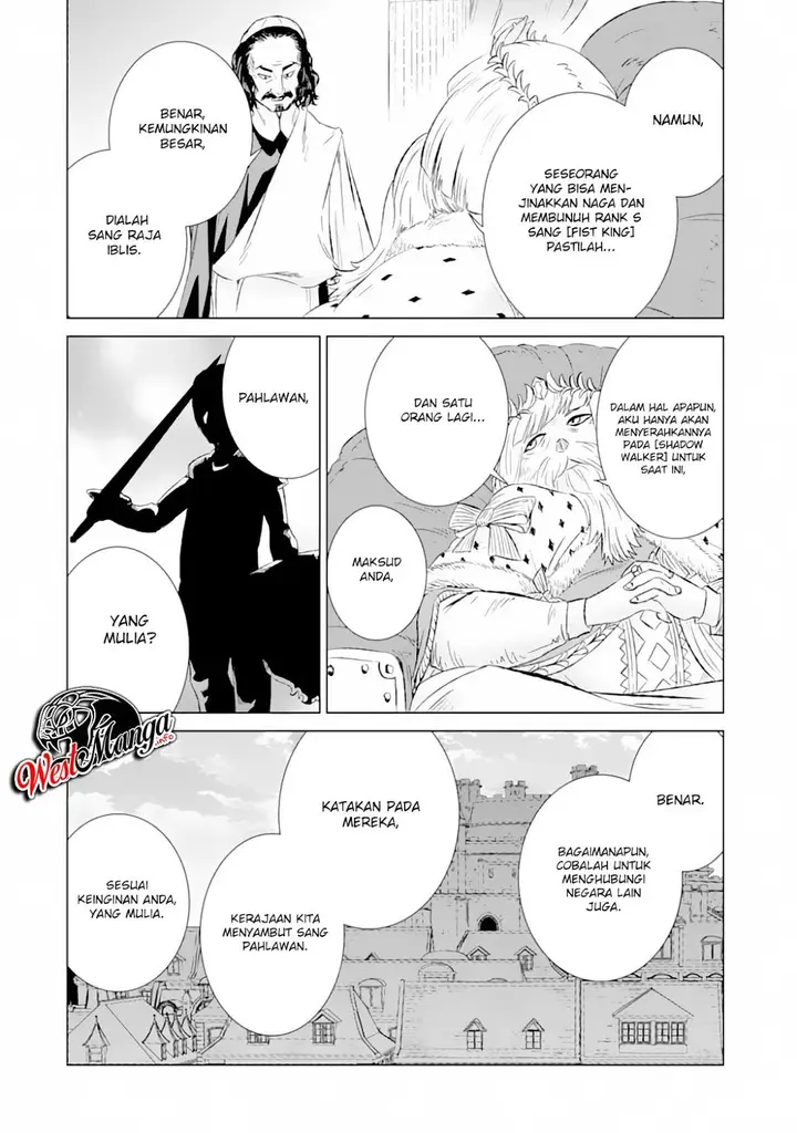 image-komik-isekai-de-tadahitori-no-mamono-tsukai-tenshoku-shitara-maou-ni-machigawa-remashita-chapter-11-29/35