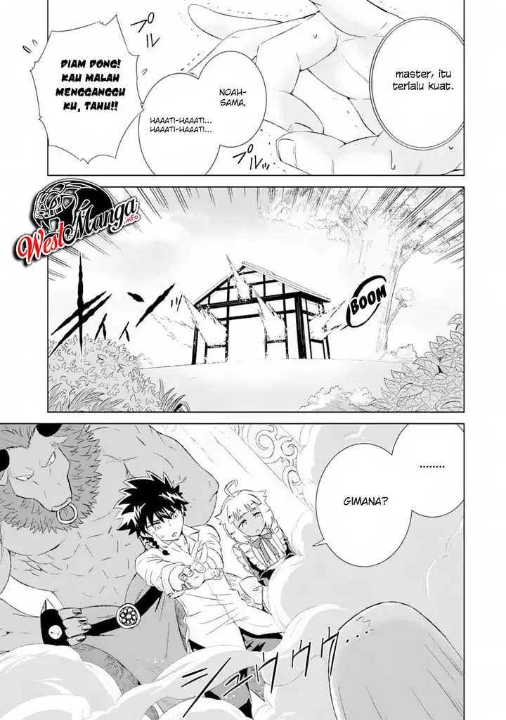 image-komik-isekai-de-tadahitori-no-mamono-tsukai-tenshoku-shitara-maou-ni-machigawa-remashita-chapter-12-1/28
