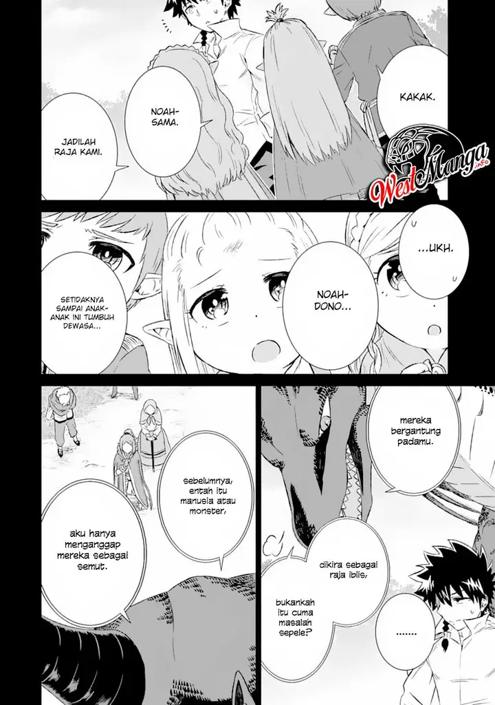 image-komik-isekai-de-tadahitori-no-mamono-tsukai-tenshoku-shitara-maou-ni-machigawa-remashita-chapter-12-11/28