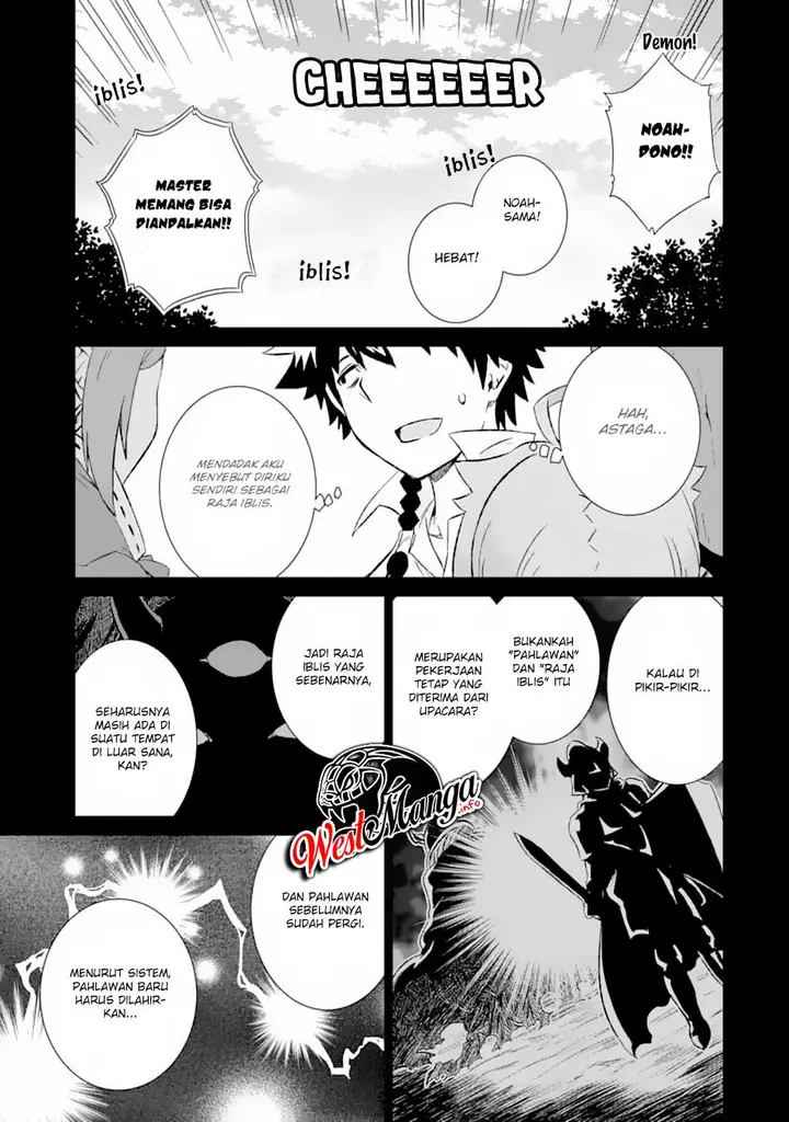 image-komik-isekai-de-tadahitori-no-mamono-tsukai-tenshoku-shitara-maou-ni-machigawa-remashita-chapter-12-15/28