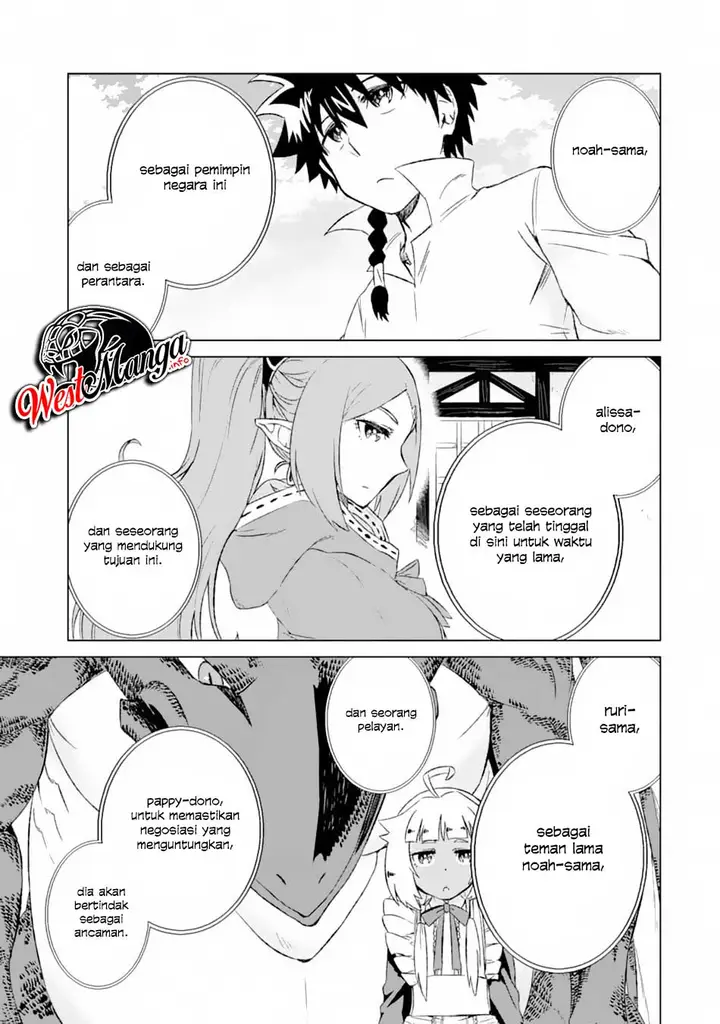 image-komik-isekai-de-tadahitori-no-mamono-tsukai-tenshoku-shitara-maou-ni-machigawa-remashita-chapter-12-21/28
