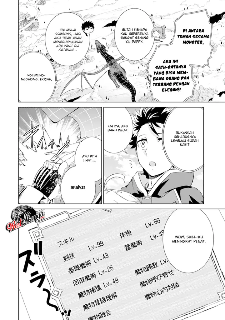 image-komik-isekai-de-tadahitori-no-mamono-tsukai-tenshoku-shitara-maou-ni-machigawa-remashita-chapter-13-7/46