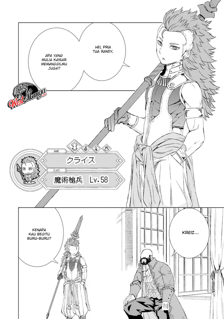 image-komik-isekai-de-tadahitori-no-mamono-tsukai-tenshoku-shitara-maou-ni-machigawa-remashita-chapter-13-14/46
