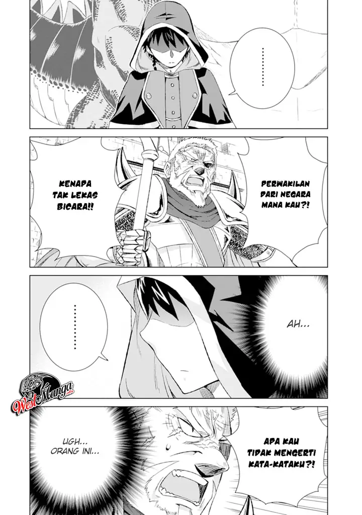 image-komik-isekai-de-tadahitori-no-mamono-tsukai-tenshoku-shitara-maou-ni-machigawa-remashita-chapter-13-20/46