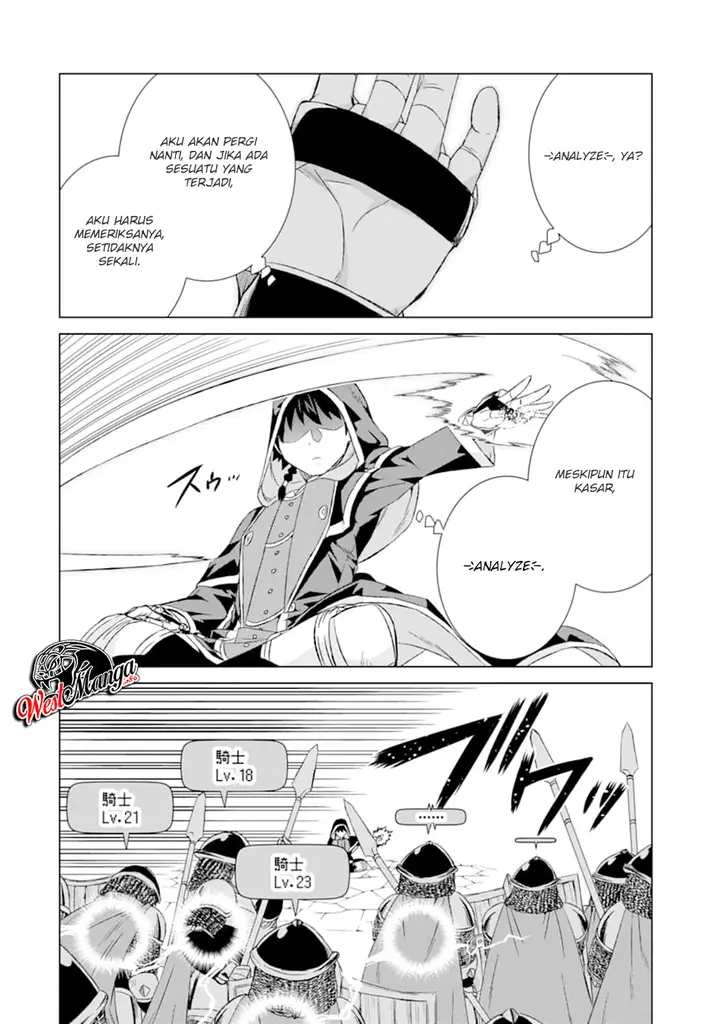 image-komik-isekai-de-tadahitori-no-mamono-tsukai-tenshoku-shitara-maou-ni-machigawa-remashita-chapter-13-31/46