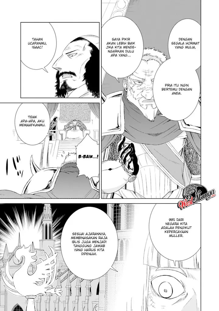 image-komik-isekai-de-tadahitori-no-mamono-tsukai-tenshoku-shitara-maou-ni-machigawa-remashita-chapter-14-5/44