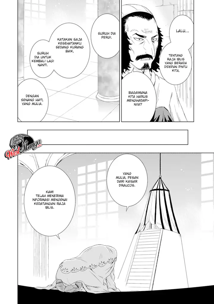 image-komik-isekai-de-tadahitori-no-mamono-tsukai-tenshoku-shitara-maou-ni-machigawa-remashita-chapter-14-8/44