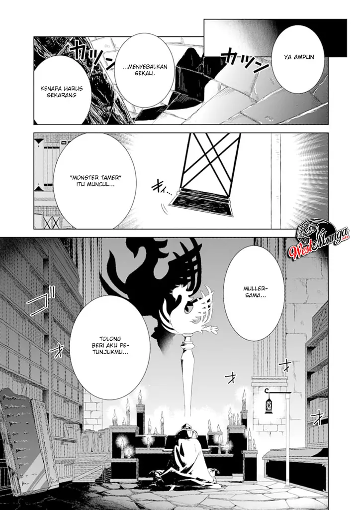 image-komik-isekai-de-tadahitori-no-mamono-tsukai-tenshoku-shitara-maou-ni-machigawa-remashita-chapter-14-11/44