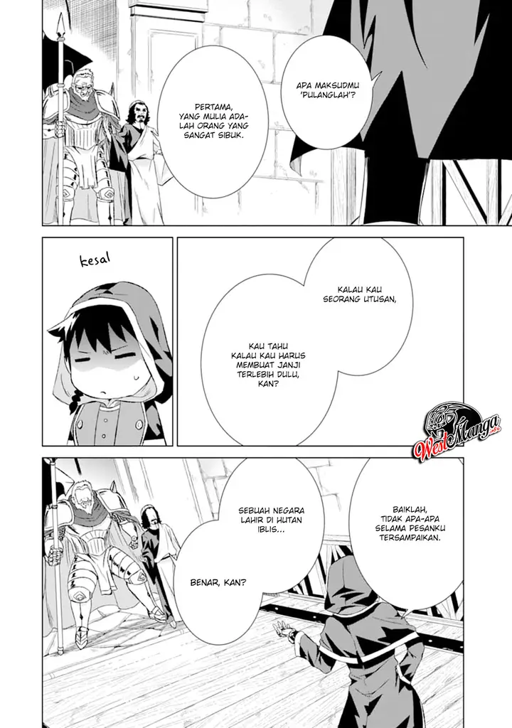 image-komik-isekai-de-tadahitori-no-mamono-tsukai-tenshoku-shitara-maou-ni-machigawa-remashita-chapter-14-15/44
