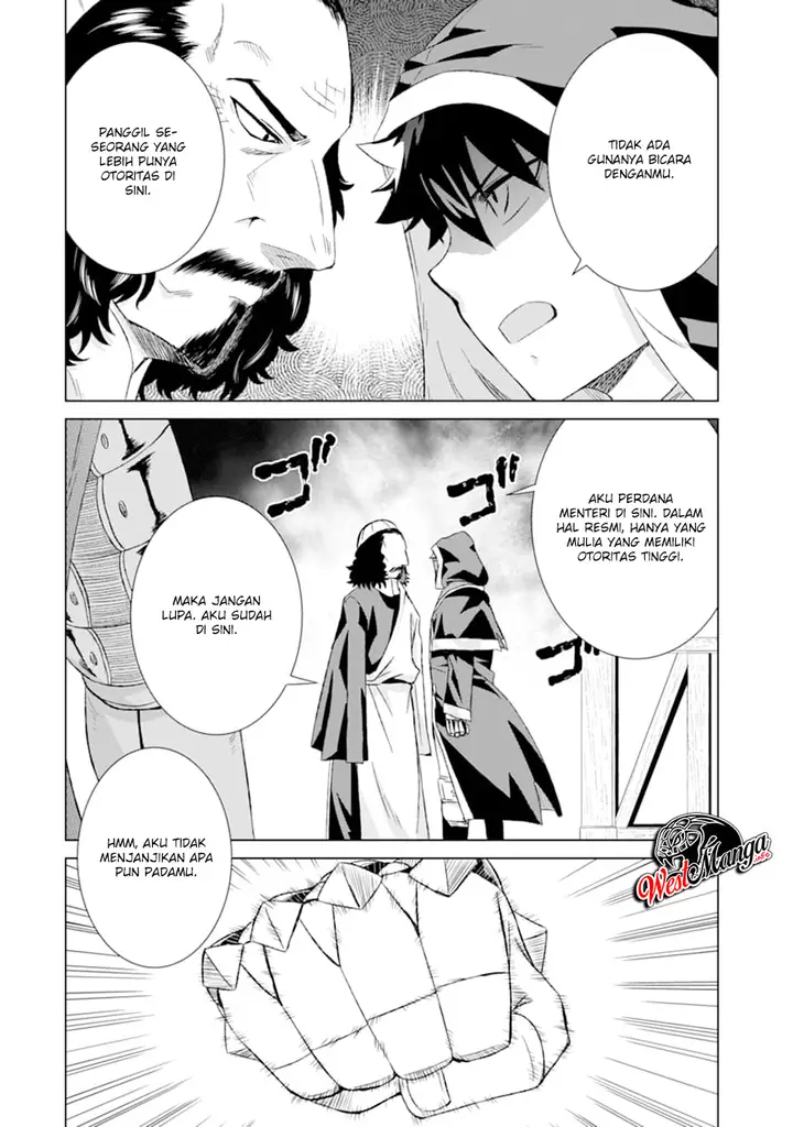 image-komik-isekai-de-tadahitori-no-mamono-tsukai-tenshoku-shitara-maou-ni-machigawa-remashita-chapter-14-19/44
