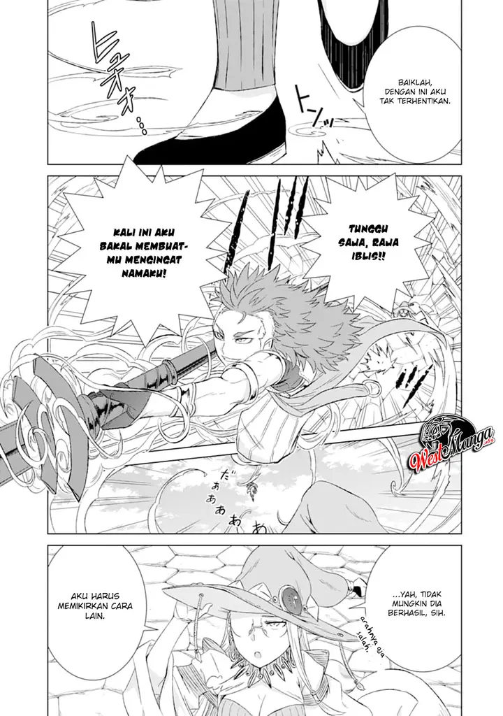 image-komik-isekai-de-tadahitori-no-mamono-tsukai-tenshoku-shitara-maou-ni-machigawa-remashita-chapter-14-29/44