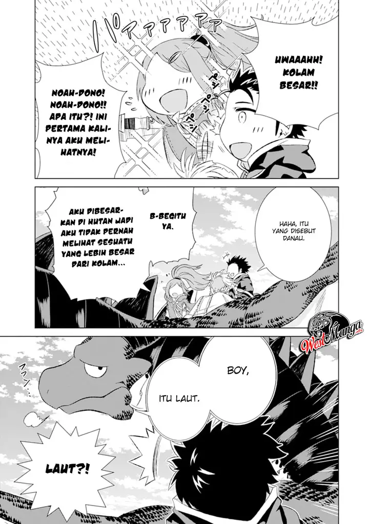 image-komik-isekai-de-tadahitori-no-mamono-tsukai-tenshoku-shitara-maou-ni-machigawa-remashita-chapter-14-33/44
