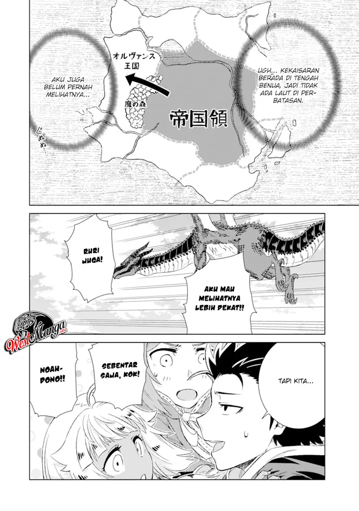 image-komik-isekai-de-tadahitori-no-mamono-tsukai-tenshoku-shitara-maou-ni-machigawa-remashita-chapter-14-34/44