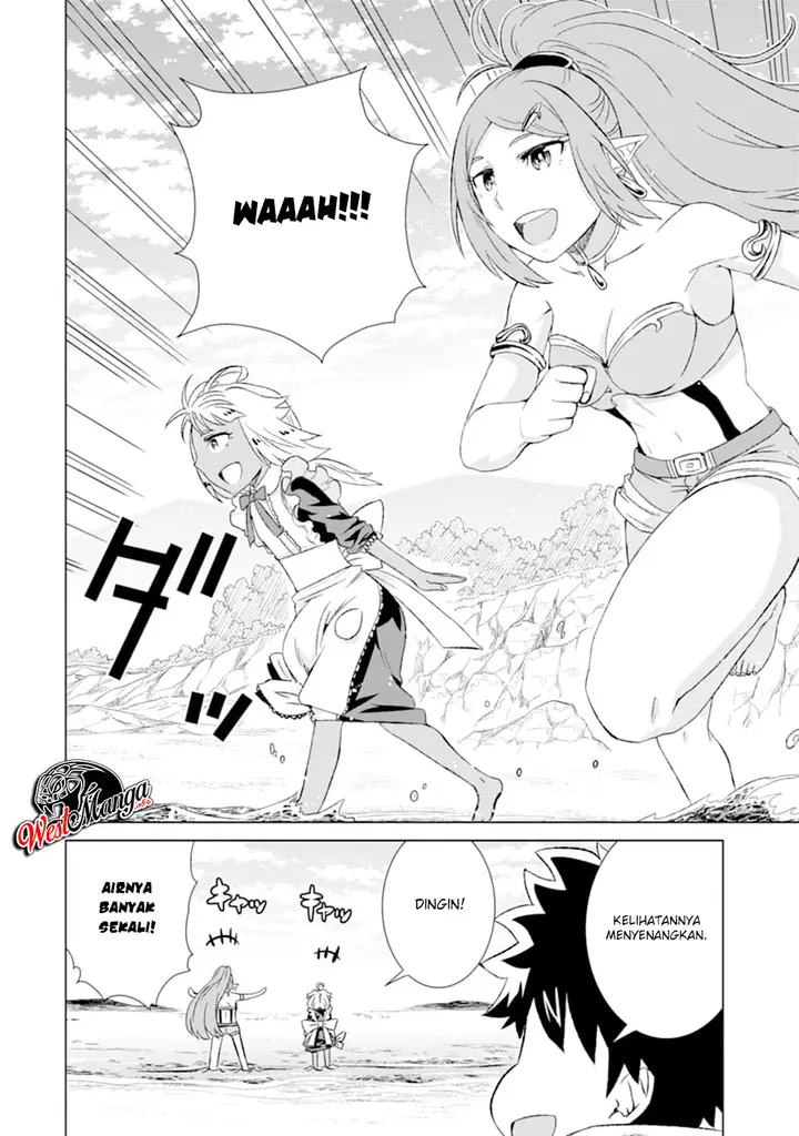 image-komik-isekai-de-tadahitori-no-mamono-tsukai-tenshoku-shitara-maou-ni-machigawa-remashita-chapter-14-36/44