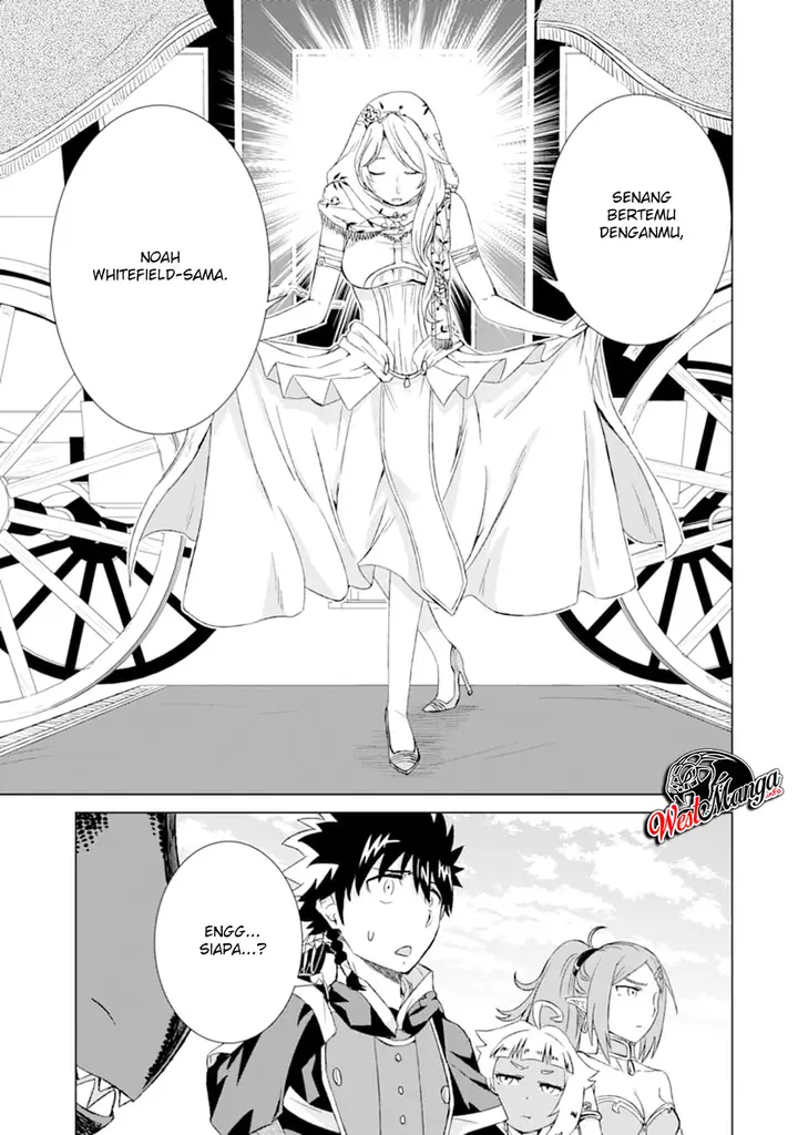 image-komik-isekai-de-tadahitori-no-mamono-tsukai-tenshoku-shitara-maou-ni-machigawa-remashita-chapter-14-41/44