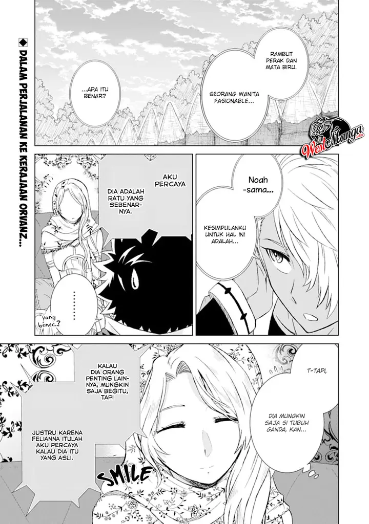 image-komik-isekai-de-tadahitori-no-mamono-tsukai-tenshoku-shitara-maou-ni-machigawa-remashita-chapter-15-1/48