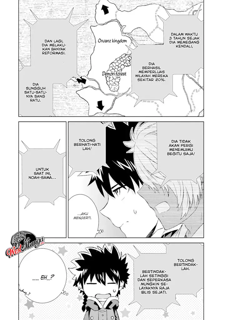 image-komik-isekai-de-tadahitori-no-mamono-tsukai-tenshoku-shitara-maou-ni-machigawa-remashita-chapter-15-3/48