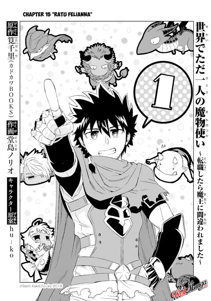 image-komik-isekai-de-tadahitori-no-mamono-tsukai-tenshoku-shitara-maou-ni-machigawa-remashita-chapter-15-4/48