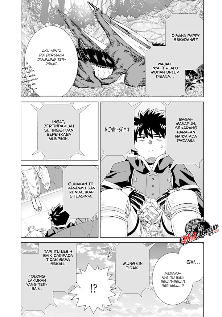 image-komik-isekai-de-tadahitori-no-mamono-tsukai-tenshoku-shitara-maou-ni-machigawa-remashita-chapter-15-6/48