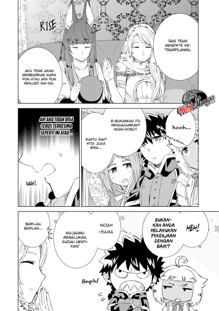 image-komik-isekai-de-tadahitori-no-mamono-tsukai-tenshoku-shitara-maou-ni-machigawa-remashita-chapter-15-11/48
