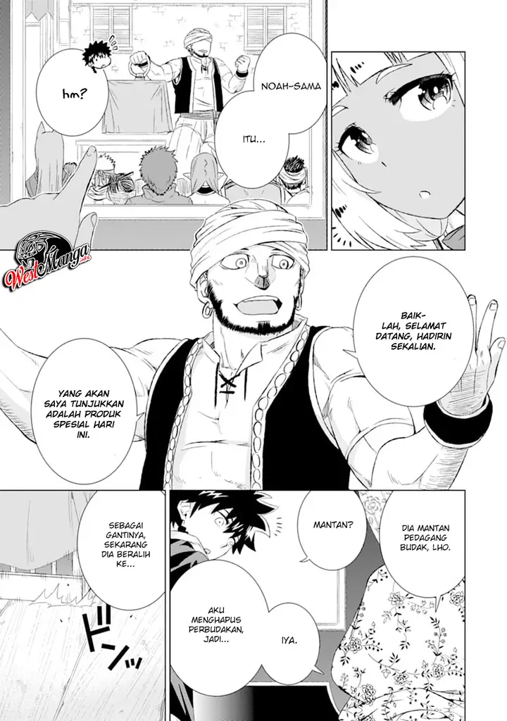 image-komik-isekai-de-tadahitori-no-mamono-tsukai-tenshoku-shitara-maou-ni-machigawa-remashita-chapter-15-12/48