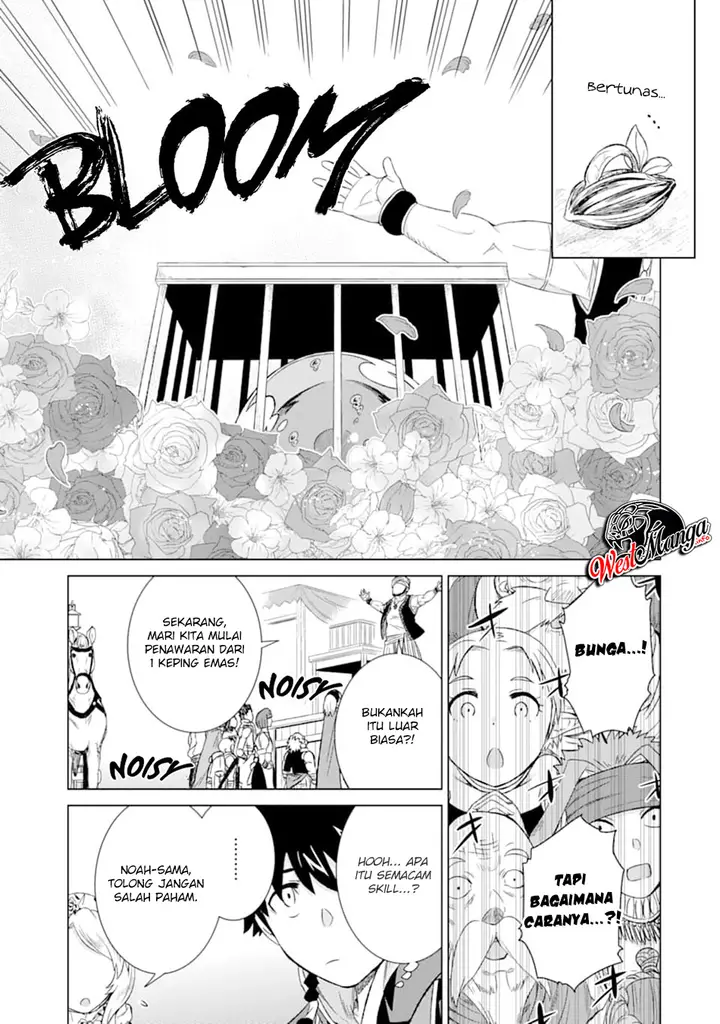 image-komik-isekai-de-tadahitori-no-mamono-tsukai-tenshoku-shitara-maou-ni-machigawa-remashita-chapter-15-14/48