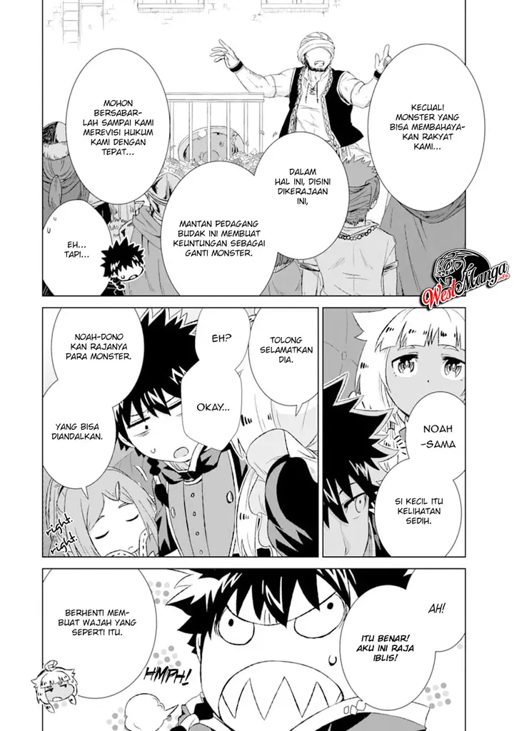 image-komik-isekai-de-tadahitori-no-mamono-tsukai-tenshoku-shitara-maou-ni-machigawa-remashita-chapter-15-15/48