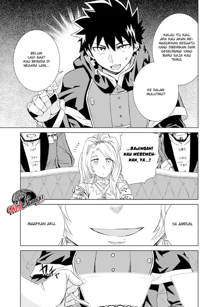 image-komik-isekai-de-tadahitori-no-mamono-tsukai-tenshoku-shitara-maou-ni-machigawa-remashita-chapter-15-40/48