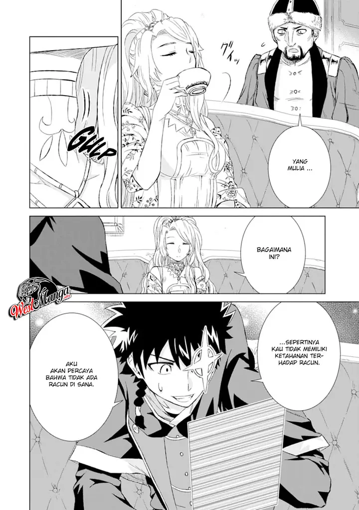 image-komik-isekai-de-tadahitori-no-mamono-tsukai-tenshoku-shitara-maou-ni-machigawa-remashita-chapter-15-41/48