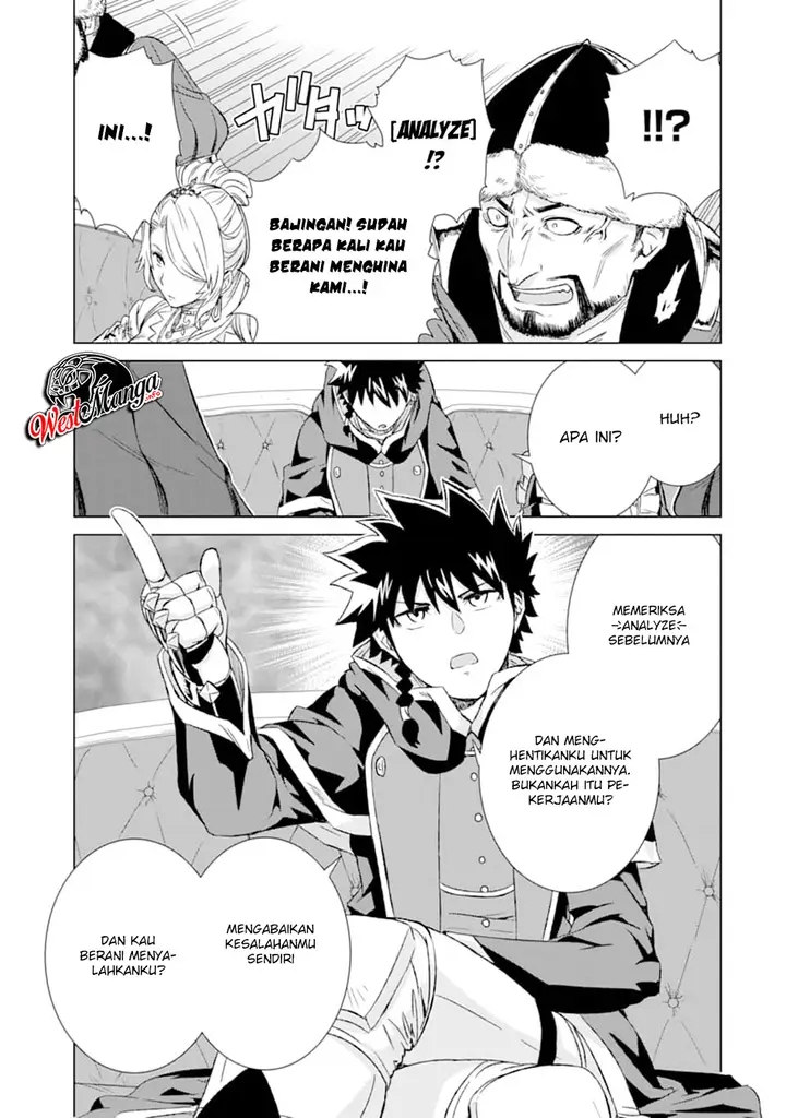 image-komik-isekai-de-tadahitori-no-mamono-tsukai-tenshoku-shitara-maou-ni-machigawa-remashita-chapter-15-42/48