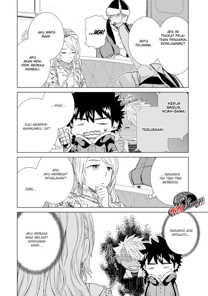 image-komik-isekai-de-tadahitori-no-mamono-tsukai-tenshoku-shitara-maou-ni-machigawa-remashita-chapter-15-43/48