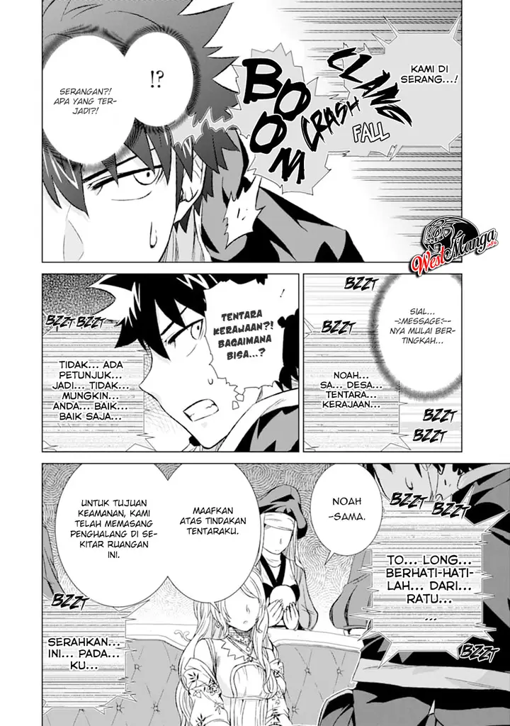 image-komik-isekai-de-tadahitori-no-mamono-tsukai-tenshoku-shitara-maou-ni-machigawa-remashita-chapter-15-45/48