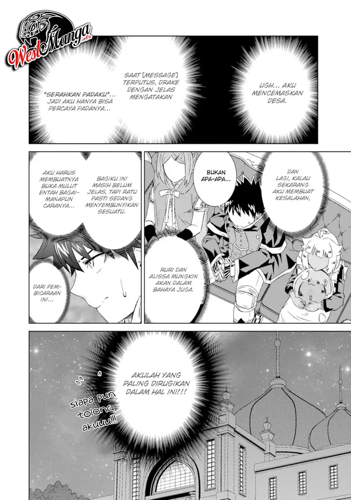 image-komik-isekai-de-tadahitori-no-mamono-tsukai-tenshoku-shitara-maou-ni-machigawa-remashita-chapter-16-3/34