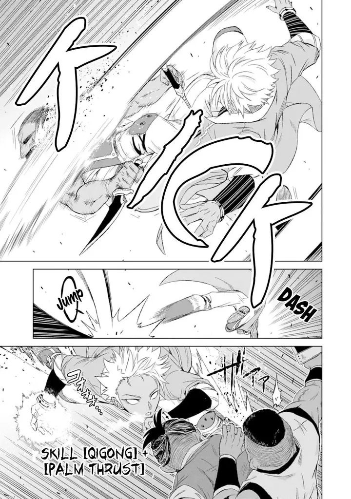 image-komik-isekai-de-tadahitori-no-mamono-tsukai-tenshoku-shitara-maou-ni-machigawa-remashita-chapter-16-8/34
