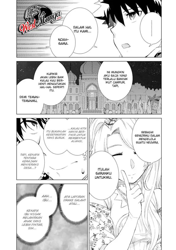 image-komik-isekai-de-tadahitori-no-mamono-tsukai-tenshoku-shitara-maou-ni-machigawa-remashita-chapter-16-21/34