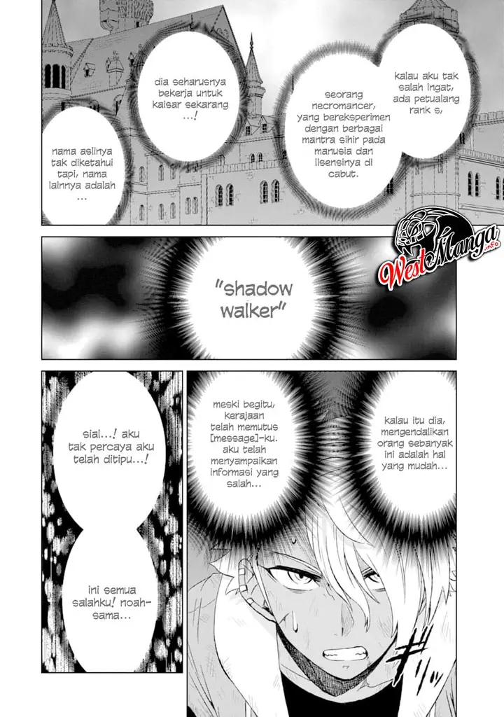 image-komik-isekai-de-tadahitori-no-mamono-tsukai-tenshoku-shitara-maou-ni-machigawa-remashita-chapter-16-28/34