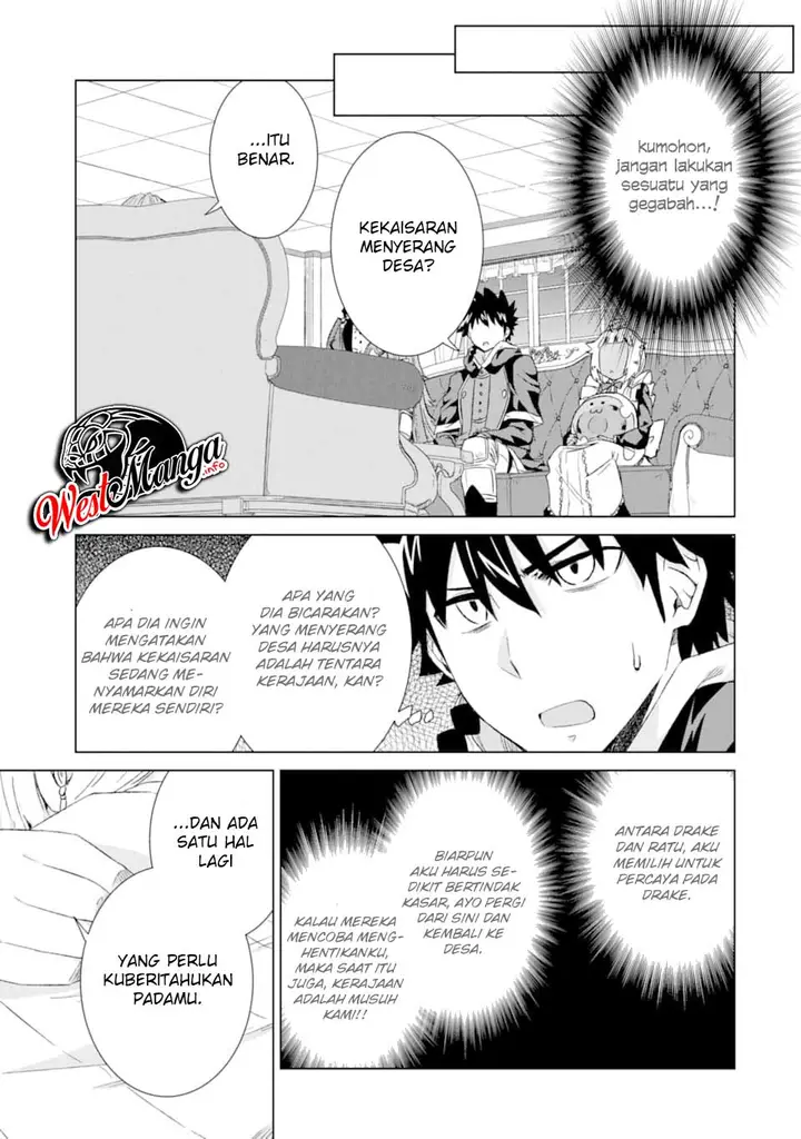 image-komik-isekai-de-tadahitori-no-mamono-tsukai-tenshoku-shitara-maou-ni-machigawa-remashita-chapter-16-29/34