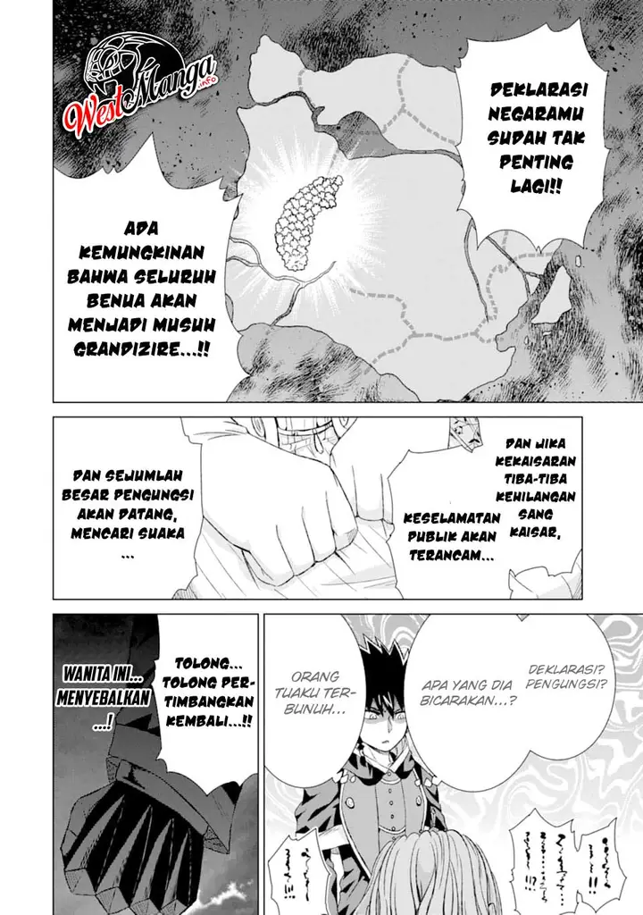 image-komik-isekai-de-tadahitori-no-mamono-tsukai-tenshoku-shitara-maou-ni-machigawa-remashita-chapter-17-21/44
