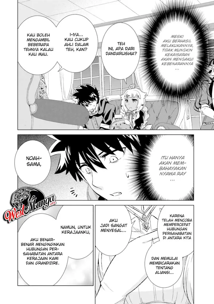 image-komik-isekai-de-tadahitori-no-mamono-tsukai-tenshoku-shitara-maou-ni-machigawa-remashita-chapter-17-25/44