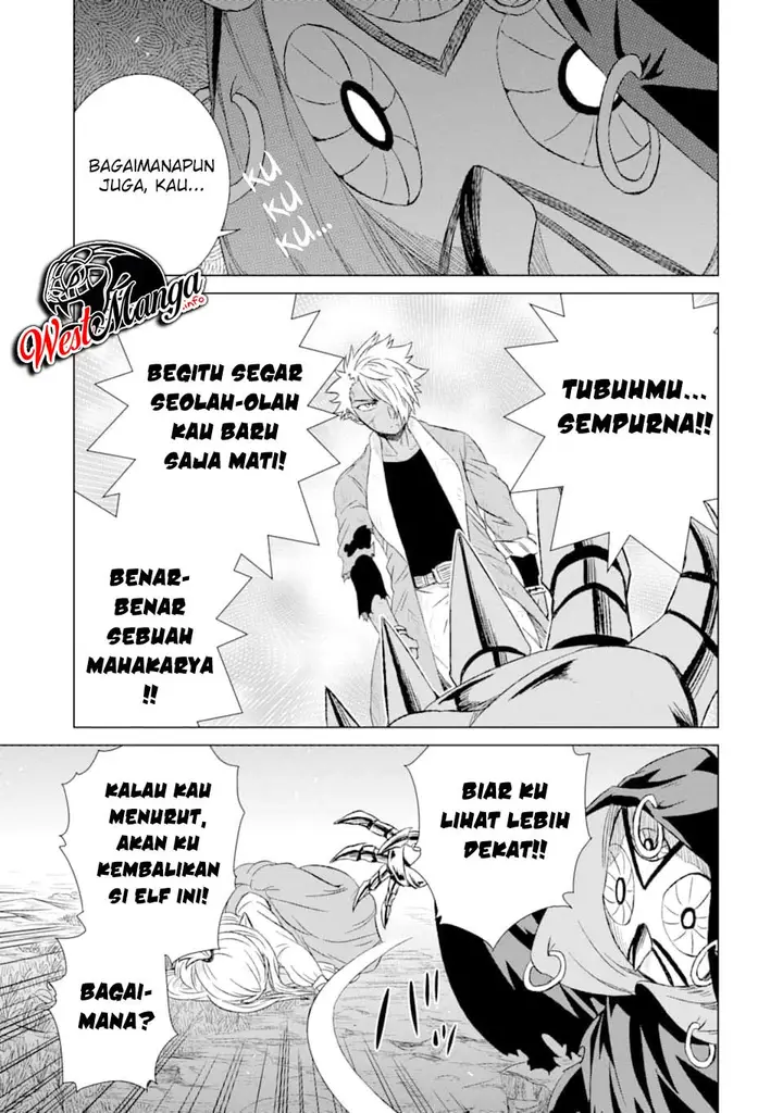 image-komik-isekai-de-tadahitori-no-mamono-tsukai-tenshoku-shitara-maou-ni-machigawa-remashita-chapter-17-34/44