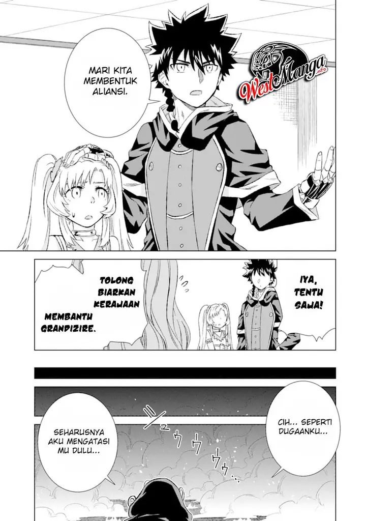image-komik-isekai-de-tadahitori-no-mamono-tsukai-tenshoku-shitara-maou-ni-machigawa-remashita-chapter-18-25/45