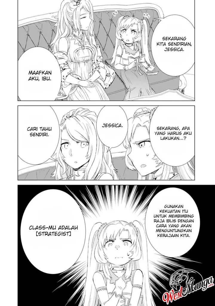 image-komik-isekai-de-tadahitori-no-mamono-tsukai-tenshoku-shitara-maou-ni-machigawa-remashita-chapter-18-41/45