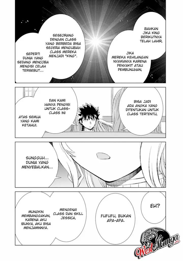 image-komik-isekai-de-tadahitori-no-mamono-tsukai-tenshoku-shitara-maou-ni-machigawa-remashita-chapter-19-37/43