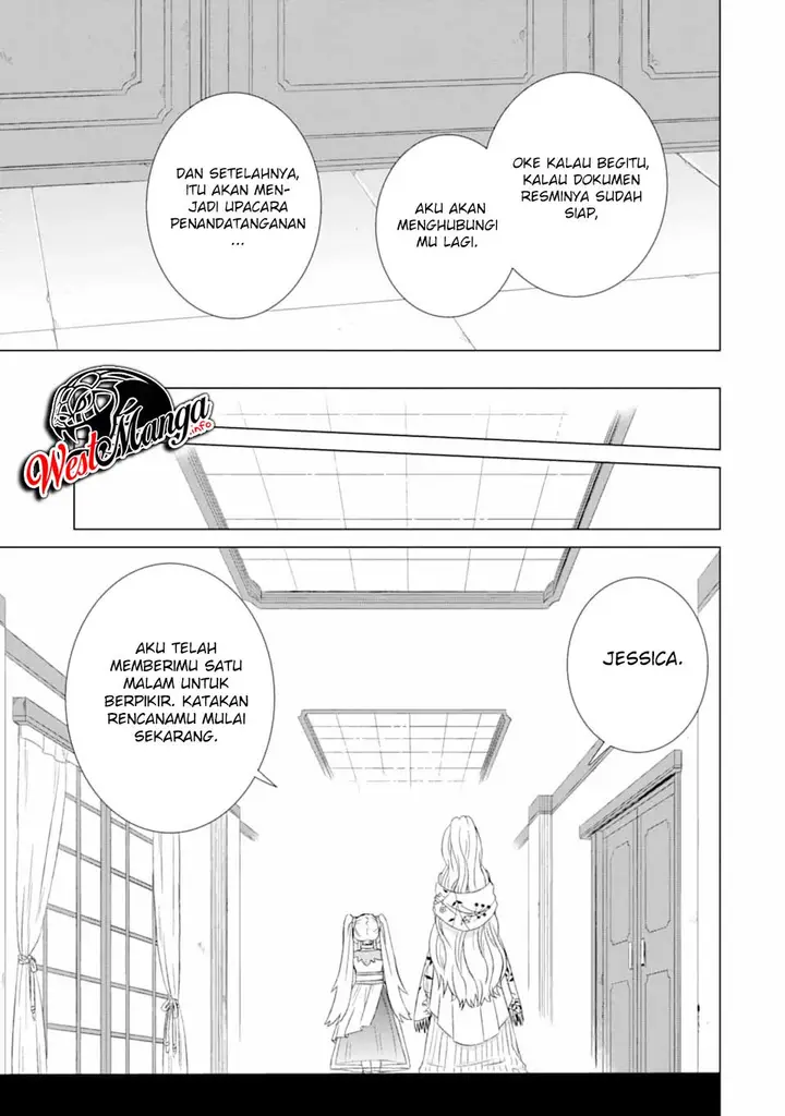 image-komik-isekai-de-tadahitori-no-mamono-tsukai-tenshoku-shitara-maou-ni-machigawa-remashita-chapter-19-38/43